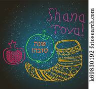 shofar,, apple,, רימון, ב, ה, סיגנון, של, doodle., ה, חריתה, של, shana, tova, ב, hebrew., lettering., doodle., העבר, draw., וקטור, דוגמה