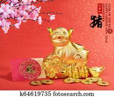2019 is year of the pig,Golden piggy bank with red background,calligraphy translation: good bless for saving and wealth. Chinese Language on envelop mean Happiness and on ingot mean 