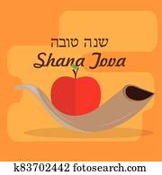 Rosh Hashanah card Rosh Hashanah card