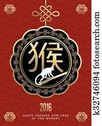 Happy chinese new year monkey 2016 Happy chinese new year monkey 2016