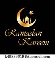 ramadan, kareem