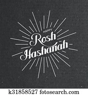Rosh Hashanah. Jewish New Year. Rosh Hashanah. Jewish New Year.