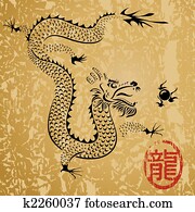Ancient Chinese Dragon Ancient Chinese Dragon