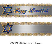 Hanukkah Border Elegant Hanukkah Border Elegant