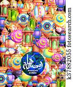 ramadan, kareem, דש, עם, האר, מנורה