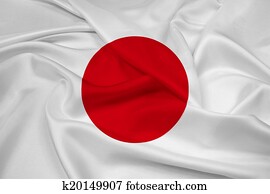 Waving Japan Flag Waving Japan Flag
