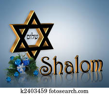 Hanukkah Background Shalom Star of David Hanukkah Background Shalom Star of David