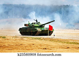 Chinese tank