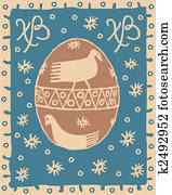 easter egg easter egg