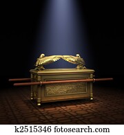 ארון, של, ה, ברית