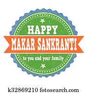 Happy Makar Sankranti stamp Happy Makar Sankranti stamp