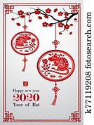 chinesisches neues jahr, 2020 chinesisches neues jahr, 2020