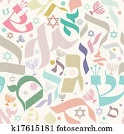 Hebrew Seamless Pattern Hebrew Seamless Pattern