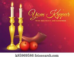 יום כיפור, דש, card.