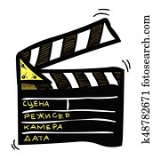 karikatur, bild, von, film, schwengel, Icon., filmklappe, symbol karikatur, bild, von, film, schwengel, Icon., filmklappe, symbol