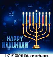 Happy Hanukkah, Jewish holiday background Happy Hanukkah, Jewish holiday background