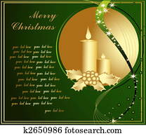 חג המולד שמח