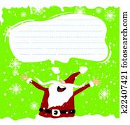 חג המולד שמח