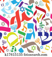 Hebrew Seamless Pattern Hebrew Seamless Pattern
