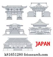 Japanese travel landmarks with buildings of Tokyo Japanese travel landmarks with buildings of Tokyo