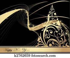 ראש שנה שמח