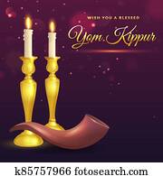 יום כיפור, דש, card.