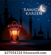 ramadan, kareem, דש, רקע