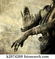 רקוד, ל, שיוה