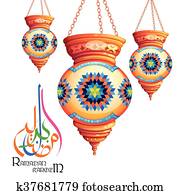 ramadan, kareem, דש, עם, האר, מנורה