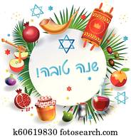 Glücklich, sukkot, gold, hebräischer text, glueckwunschkarten Clipart