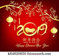 feliz, ano novo chinês, 2019, ano, de, a, Pig., lunar, novo, year., caráteres chineses, má, feliz ano novo