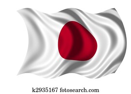 National Flag Japan National Flag Japan