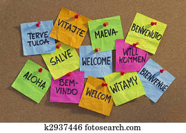 welcome, willkommen, bienvenue, aloha, ...