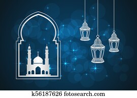 ramadan, כרטיס של דש