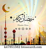 Ramadan Kareem with Arabic calligraphy Ramadan Kareem with Arabic calligraphy