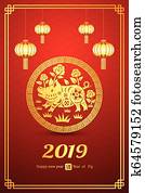 ano novo chinês, 2019