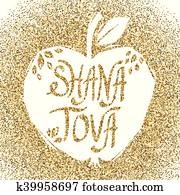 Rosh Hashanah greeting card with apple. Rosh Hashanah greeting card with apple.