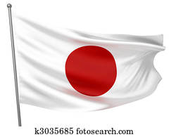 Japan National Flag Japan National Flag