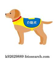 Service Dog Vectors | Our Top 1000+ Service Dog Clip Art | Fotosearch