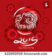 Happy Chinese New Year of the Ram Happy Chinese New Year of the Ram