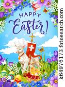 Easter eggs and chicks in basket with lamb of God Easter eggs and chicks in basket with lamb of God