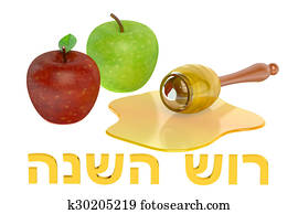 rosh hashanah, judeu, ano novo, conceito