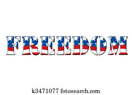 חופש