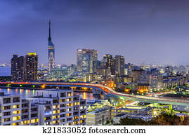 Fukuoka, Japan Skyline Fukuoka, Japan Skyline