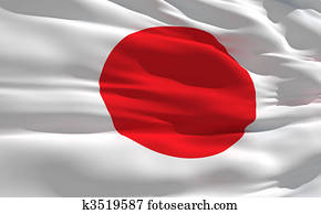 Waving flag of Japan Waving flag of Japan