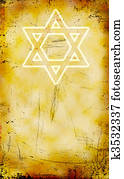 Jewish Yom Kippur grunge background with David star Jewish Yom Kippur grunge background with David star