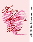 שמח יום האם