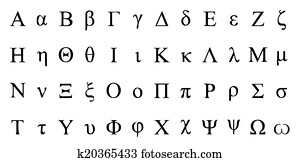 Greek Greek