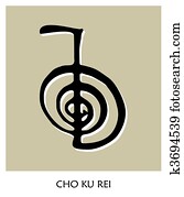 reiki, símbolo, 4