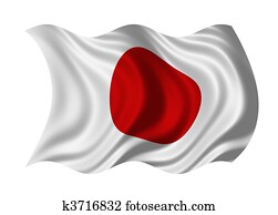 Flag of Japan Flag of Japan